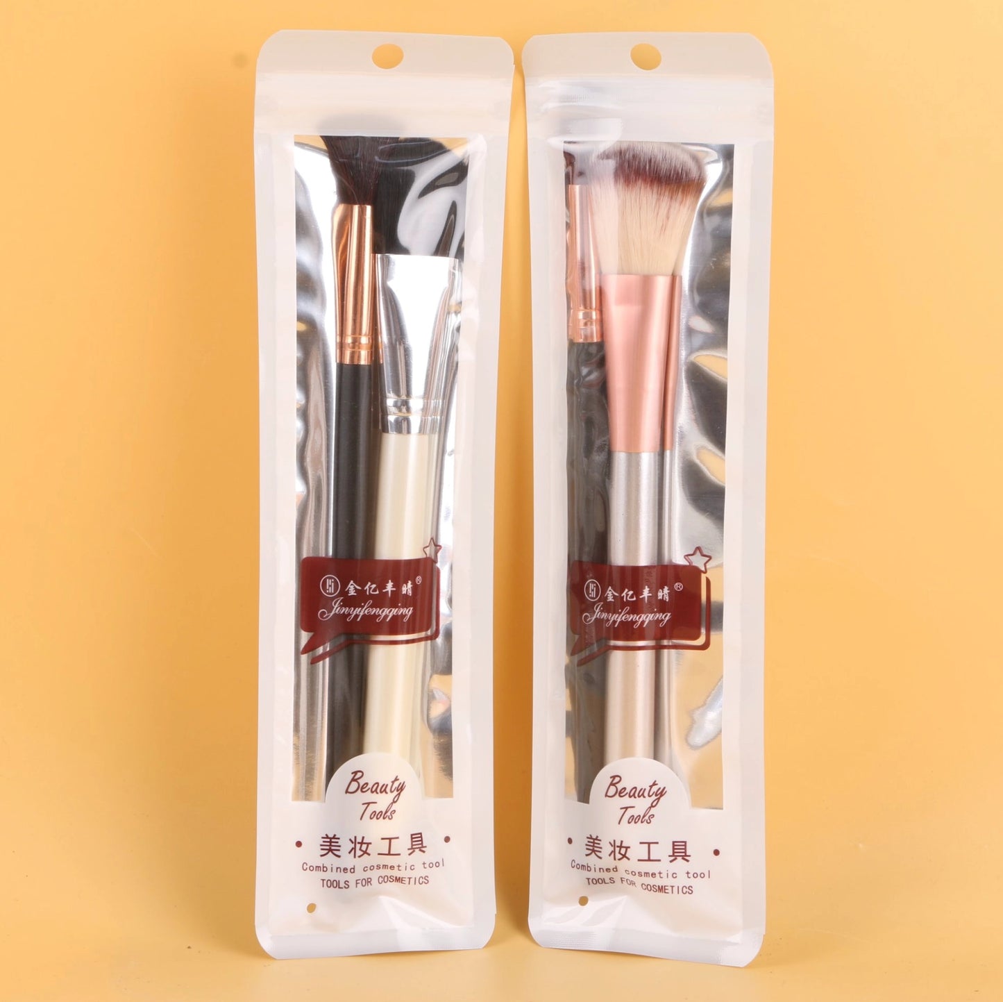 Set de Brochas Para Una Para Rubor y Una Para Ojos