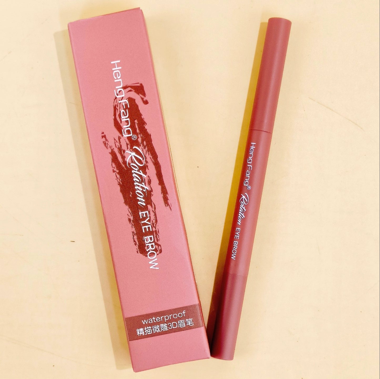 Lápiz de cejas retráctil 3D a prueba de agua, preciso y duradero. Se vende en cajas de 24, ideal para mayoristas y tiendas de belleza.